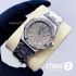Часы Audemars Piguet Royal Oak Lady (14297)