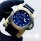 Часы Panerai Submersible BMG-Tech (14382)