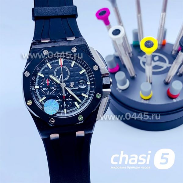 Часы Audemars Piguet Royal Oak Offshore Chronograph - Дубликат (14387)