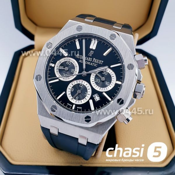 Часы Audemars Piguet (14398)