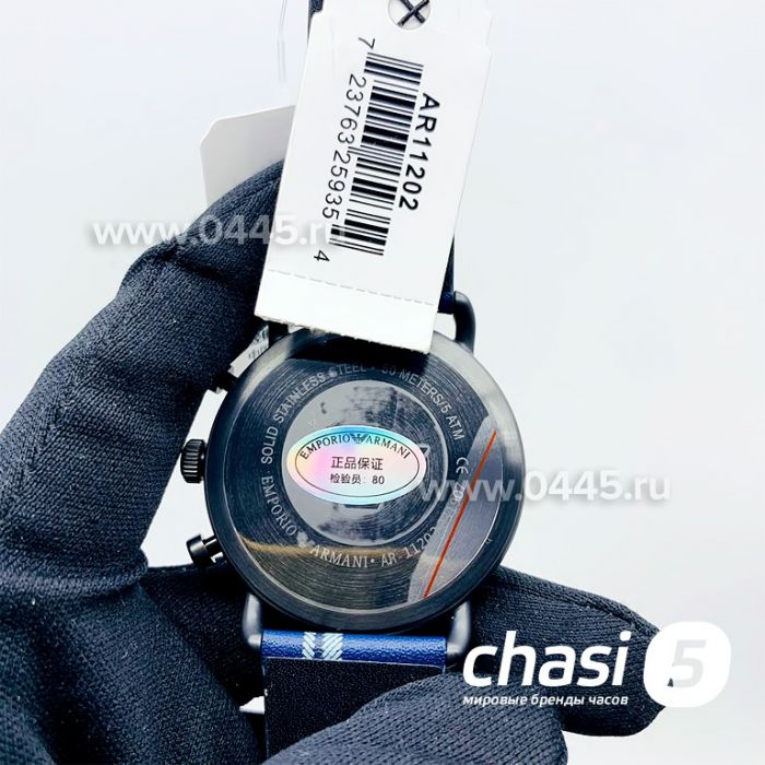 Часы Emporio Armani Chronograph (14424)