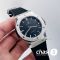 Часы HUBLOT Classic Fusion (14625)