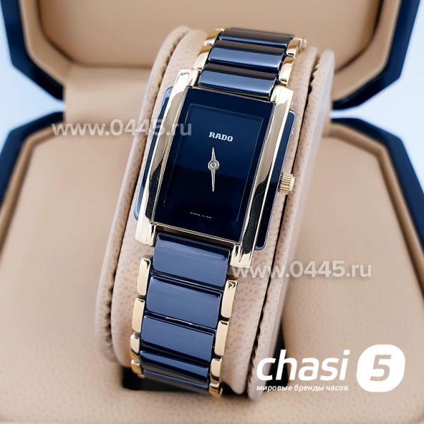Часы Rado Integral (14753)