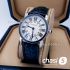 Часы Cartier Ronde Solo (14787)