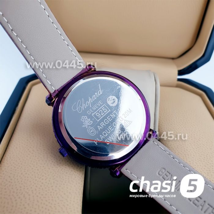 Часы Chopard Happy Diamonds (14818)