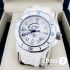 Часы Chanel J12 Marine (14819)