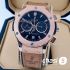 Часы HUBLOT Classic Fusion Chronograph 38 мм (14954)
