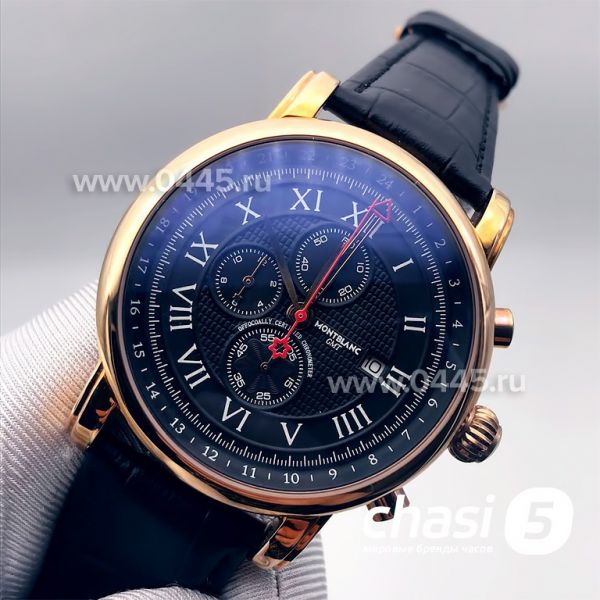 Часы Montblanc Meisterstuck (15026)