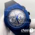 Часы HUBLOT Classic Fusion Orlinski (15061)