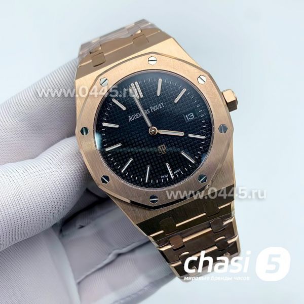 Часы Audemars Piguet (15145)