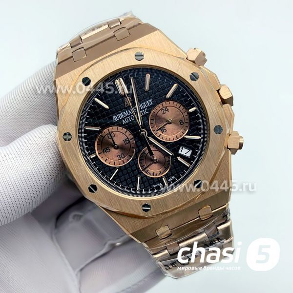 Часы Audemars Piguet Royal Oak (15150)