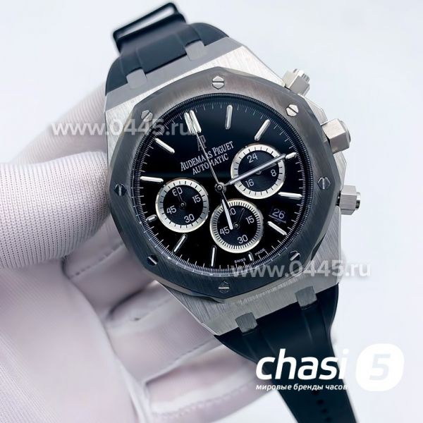 Часы Audemars Piguet (15154)