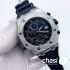 Часы Audemars Piguet (15158)