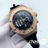 Часы Audemars Piguet (15159)