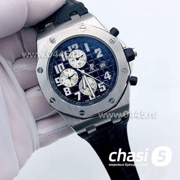 Часы Audemars Piguet Royal Offshore (15161)
