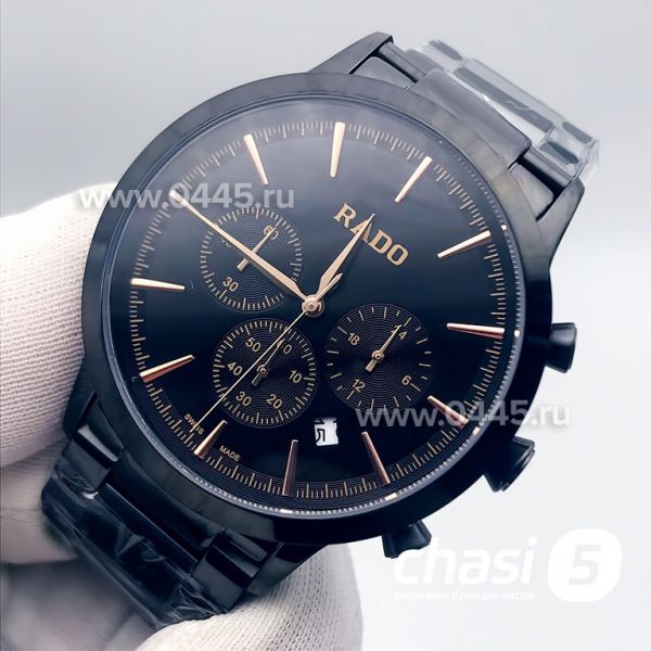 Часы Rado Centrix (15199)