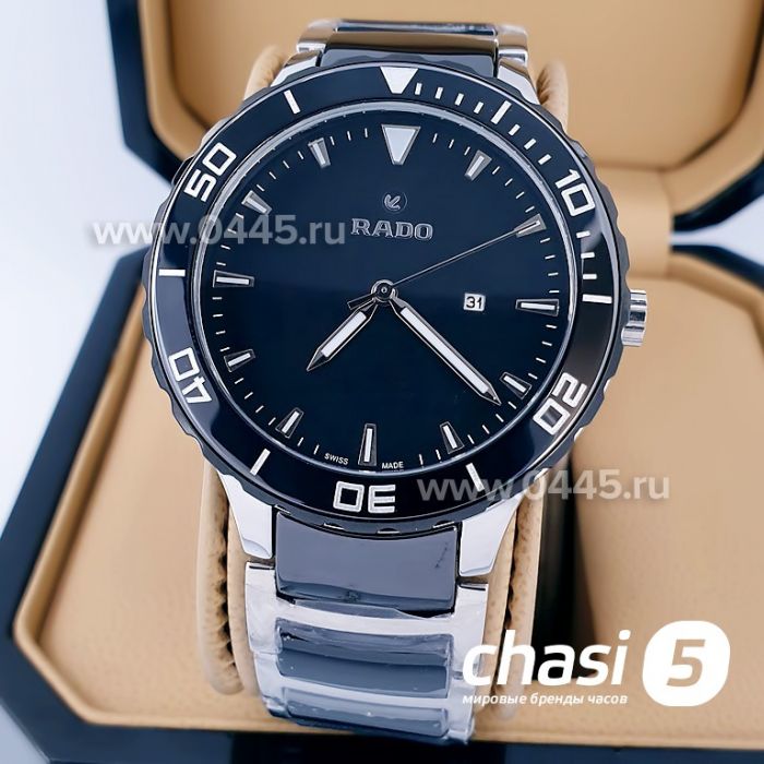 Часы Rado HyperChrome Captain Cook (15201)