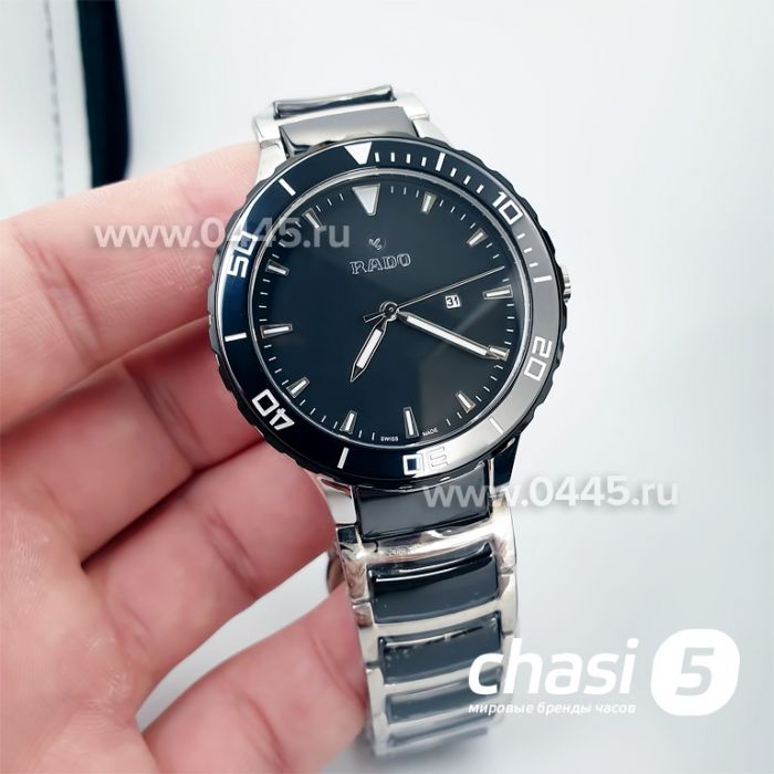 Часы Rado HyperChrome Captain Cook (15201)