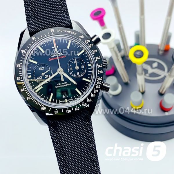 Часы Omega Dark Side Of The Moon - Дубликат (15250)