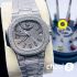 Часы Patek Philippe - Дубликат (15320)
