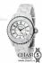 Часы Chanel J12 White (01540)