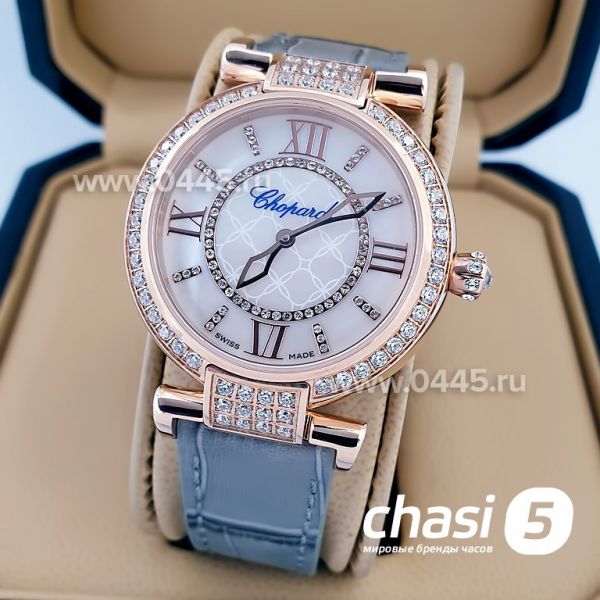 Часы Chopard Imperiale (15418)