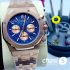 Часы Audemars Piguet Royal Oak (15445)