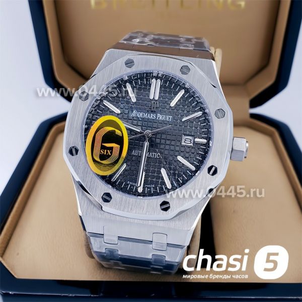 Часы Audemars Piguet (15452)