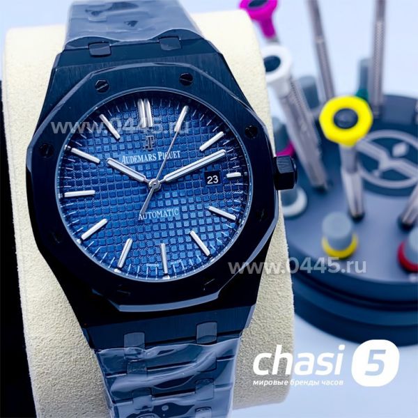 Часы Audemars Piguet (15455)