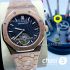Часы Audemars Piguet Royal Oak (15466)