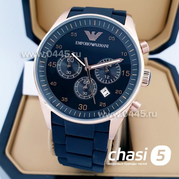 Часы Armani Ar5905 (15482)