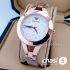 Часы Emporio Armani Chiara AR7431 (15587)
