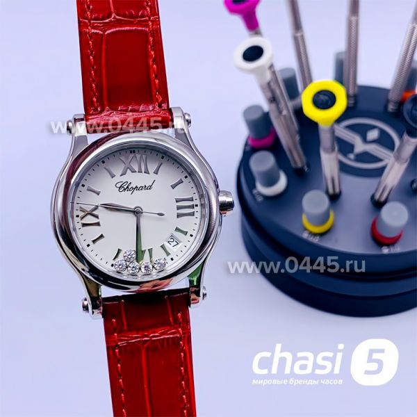 Часы Chopard Happy Diamonds (15908)