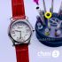 Часы Chopard Happy Diamonds (15908)