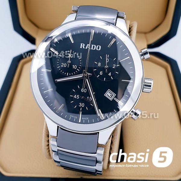 Часы Rado Centrix (15965)
