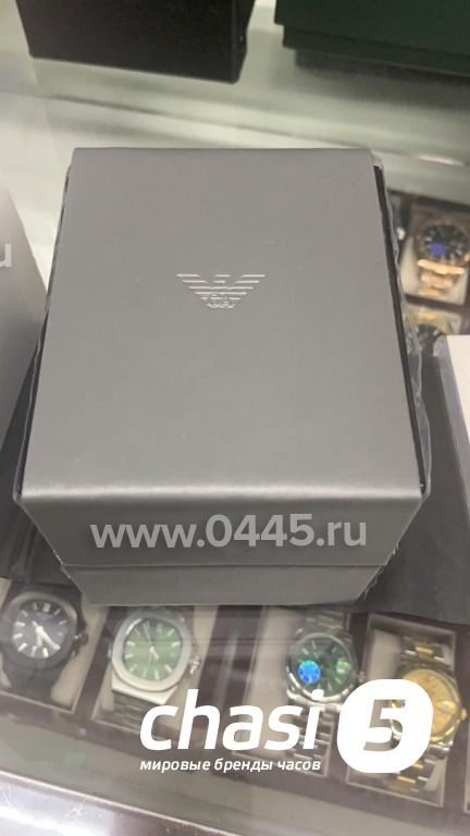 Коробка Emporio Armani (15967)