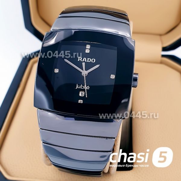 Часы Rado Sintra (15990)