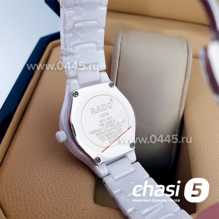 Часы Rado True Jubile (16000)