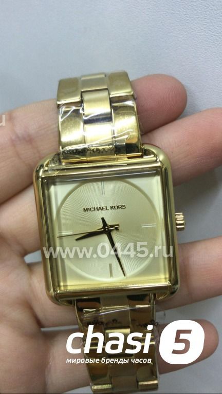 Часы Michael Kors (16054)