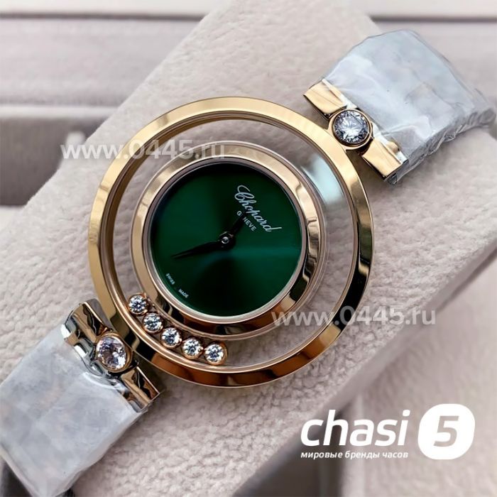 Часы Chopard Happy Diamonds (16085)