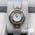 Часы Chopard Happy Diamonds (16086)