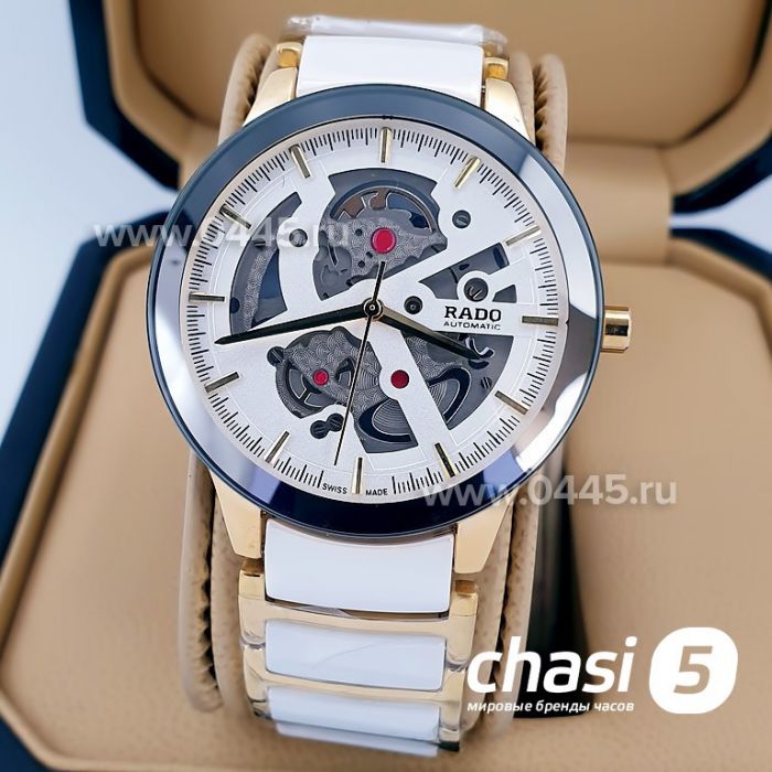 Часы Rado Centrix Open Heart Steel Skeleton (16126)