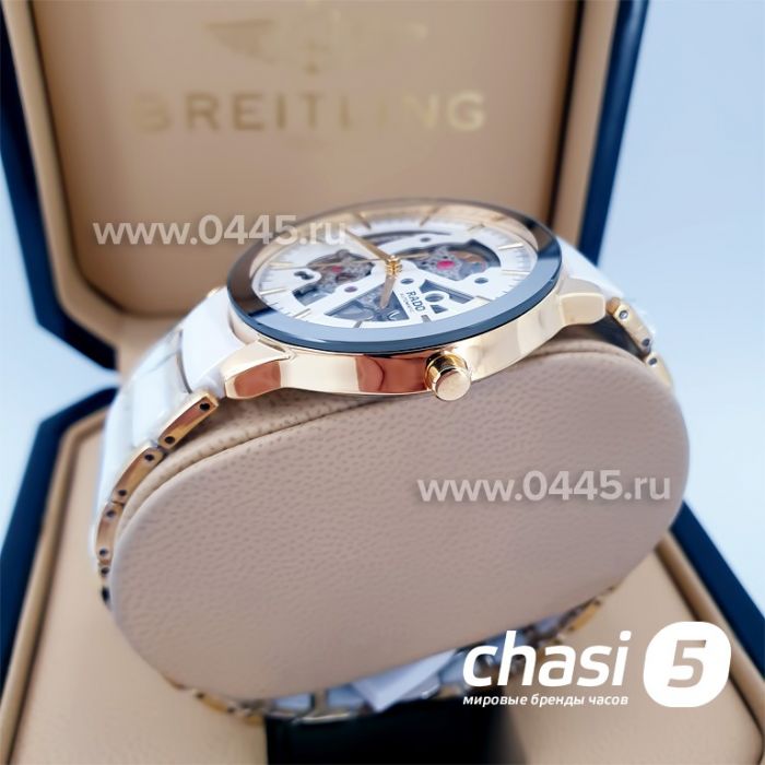 Часы Rado Centrix Open Heart Steel Skeleton (16126)