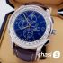 Часы Breitling Premier (16194)