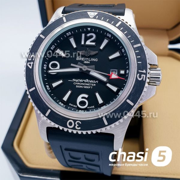 Часы Breitling Superocean (16290)