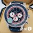 Часы Breitling Navitimer (16315)