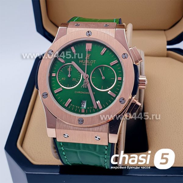 Часы HUBLOT Classic Fusion Chronograph (16366)