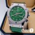 Часы HUBLOT Classic Fusion Chronograph (16367)
