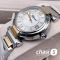 Часы Chopard Imperiale (16398)