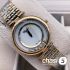 Часы Chopard Happy Diamonds (16406)